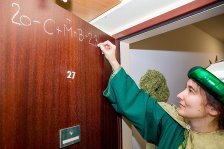 28.-29.12.2022 Sternsingen